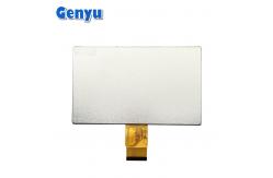 China LED Backlighting 7 Inch TFT Display TN TFT LCD Screen 800×480 Pixels supplier