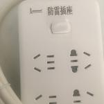 20KA Home Use Lightning Protection Plug , Flat Wall Plug Power Strip 8 Outlet for sale