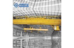 China Industrial Steel Plant Crane With Electric Trolley Independent Control System supplier