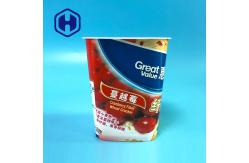 China Iml Plastic Tub Packaging Recycable Instant Cream Mousse Cereal PP Container supplier