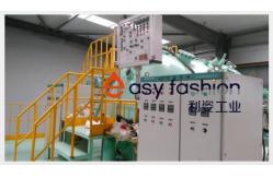 China Vacuum Melting Inert Gas Atomization (VIGA) Equipment  with Large Production Capacity supplier