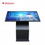 43'' Children's Palace Entertainment Club Information Query System Inquiry Machine for sale