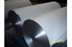 China O2 Light Proof H18 0.025mm Tablet Aluminium Foil supplier