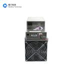 DCR Micro Bt Whatsminer D1 44T 2200W 390mmx130mmx220mm 16nm Chip for sale