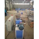 Professional Plastic Profile Extrusion Line / PVC WPC Decking Profile Making Machine for sale
