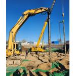 Low Impact Hydraulic Vibroflot And Excavator For Environmentally Friendly Construction for sale
