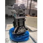 New B12D1 Engine Long Block Fit For Chevrolet 1.2L