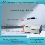 Measurement of optical rotation ST-12 automatic sugar detector photoelectric detection for sale