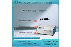 China Measurement of optical rotation ST-12 automatic sugar detector photoelectric detection supplier