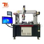 Custom Gantry Type Fan Impeller Pump Automatic Fiber Laser Welding Machine 2Kw 2000W for sale