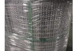 China 20mm Opening Wire Screen Mesh Aluminum Crimped For Pig Raising supplier
