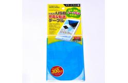 China Custom Recyclable BOPP Poly Bag Packaging Plastic Bags With Sticky Seal Header supplier