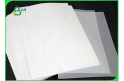 China 53gsm 63gsm Translucent Paper For Hand Drawing 620mm x 80m supplier