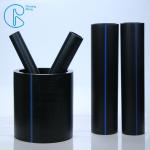 PE 100 Iso Standard Plastic Polyethylene Hdpe Pipe For Water System