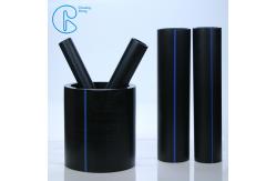 China PE 100 Iso Standard Plastic Polyethylene Hdpe Pipe For Water System supplier