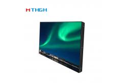 China 55 Inch 4K Multi Purpose Lcd Screen Commercial Video Advertising supplier