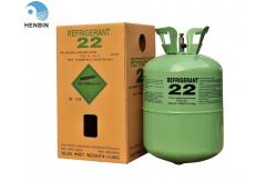 China CAS 75-45-6 ISO Tank R22 Refrigerant Chclf2 Disposable Cylinder supplier