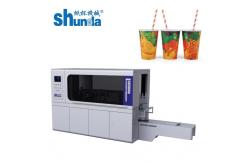 China High Precision Paper Blank Skiving Machine For Efficient Sheet Processing supplier