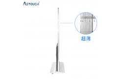 China 43 Inch Digital Signage Displays LCD Kiosk Information IR FCC supplier