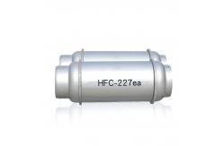 China Hfc-227ea/Fm 200 Clean Agent Fire Suppression System supplier