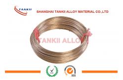 China CuMn12Ni4 Manganin Wire 6J13 / 6J12 / 6J8 For Precision Instrument supplier