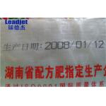 Easy Operate Continuous Inkjet Printer V150Plus Bottle Coding Machine