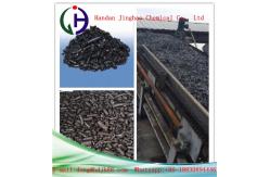 China Coal Pitch Tar /Medium Pitch Temperature Pitch(CTP) As Binder The Best Price supplier