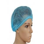 Disposable Surgical Head Covers / Disposable Bouffant Caps Double Elastic String for sale