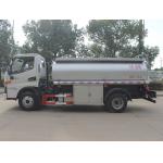 Jianghuai Junling Runzhi Star 4x2 Liquid Supply Car
