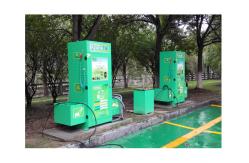 China 24 Hours Electronic Touch Screen Vending Lockers with Coin / Banknote / Card Payment supplier