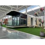 8.5m Prefabricated Office Pod Capsule Container House Wirh Intelligent Lighting System