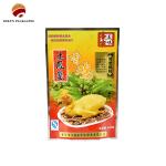 Gravure Printing Nuts Packaging Bag Zip Lock Design PET/AL/PE Moisture Proof for sale