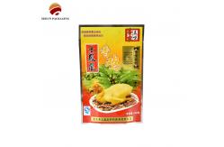 China Gravure Printing Nuts Packaging Bag Zip Lock Design PET/AL/PE Moisture Proof supplier