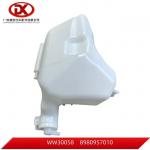ISUZU 8980957010  8980957012 Expansion Tank 8 98095701 0 4JJ1 D-Max for sale