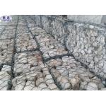 Acid Resisting Galvanized Gabion Baskets For Water Soil Protection for sale