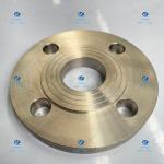GB/T19001 Ti Gr2 Weld Neck Blind Flange DN40 PN16 for sale