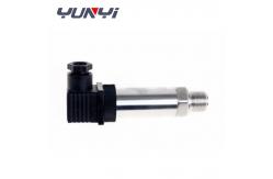 China Industrial Negative Liquid Pressure Sensor Diffuse Silicon 20mA supplier