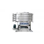 Stainless Steel Rotary Sugar Powder Tumbler Screening Machine for sale
