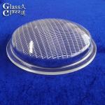 High Quality Molded Borosilicate Glass Diffusion Light Shade Cover for sale
