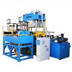Smart Rubber Vulcanizing Press Machine Sustainable Solution For Modern Rubber Manufacturing for sale