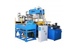 China Smart Rubber Vulcanizing Press Machine Sustainable Solution For Modern Rubber Manufacturing supplier