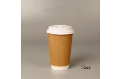China High Quality Degradable 8oz 14oz 16oz Kraft Paper Coffee Cups With Lids supplier
