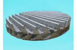 China Beam Type Gas Injection Random Packing supplier