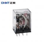 8 11 14 Pin Plug - In Electromagnetic Power Relay Coil 12V 24V 230V Industrial Control for sale