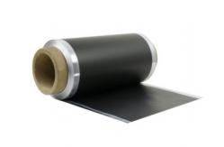 China Carbon Coated Aluminum Foil with Excellent Corrosion Resistance supplier