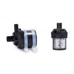 Micro 600L/H 12V DC Submersible Water Pump for sale
