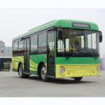 7.7m 26 Seats Passenger City Diesel Engine Bus 4 Cylinders Inline for sale