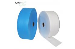 China Polyester Viscose Spunlace Nonwoven Fabric For Wet Wipe supplier
