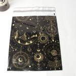 Custom Printed Biodegradable Poly Mailer Bags 10x13in