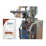 5ml Vertical Form Fill Seal Packing Machine 50bags/min Shampoo Sachet